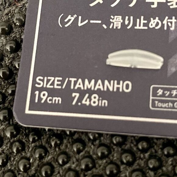 NWT 4 Daiso Digits Touchscreen Touch Screen Grey / Black Adult Warm Knit Gloves - Picture 5 of 13